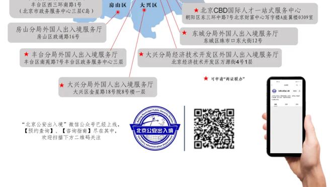 默森：英超本赛季上演最棒争冠战 萨拉赫若出战有足够机会胜曼城